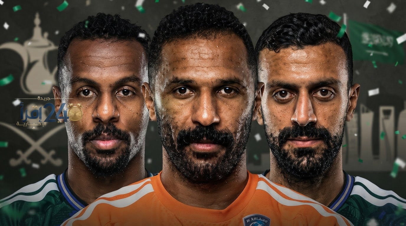 لاعبي المنتخب السعودي يوجهون مطلبًا حاسمًا قبل صدام الإمارات لتعزيز فرص التأهل