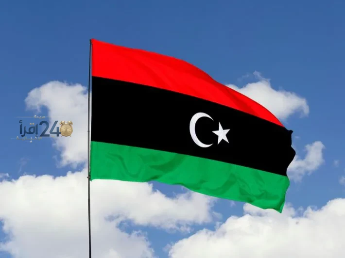 ليبيا تعبر عن تضامنها الكامل مع السعودية وتدين بشدة الهجمات على مطارات ومنشآت النفط والطاقة