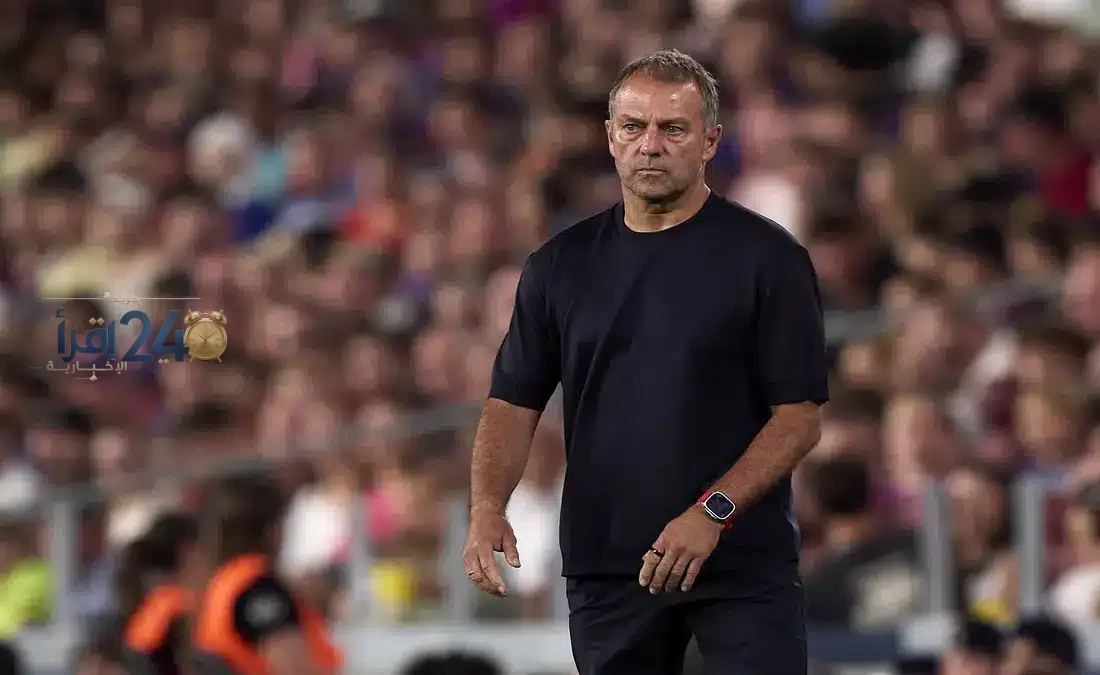 مؤتمر فليك يعكس استعداده قبل مواجهة برشلونة وغلطة سراي في دوري أبطال أوروبا