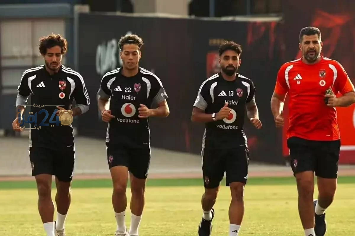 مباراة الأهلي وبترول أسيوط في كأس عاصمة مصر اليوم.. الموعد والقنوات الناقلة الحاسمة