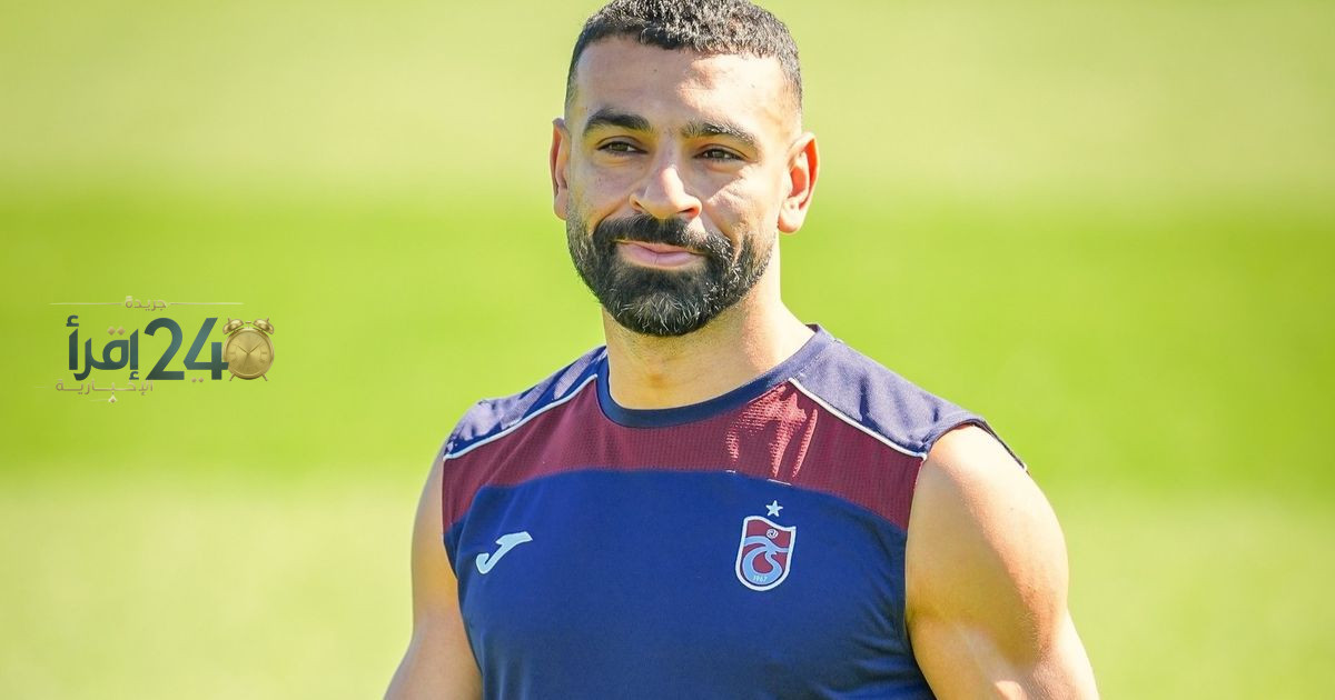 مباراة اليوم الخميس 15 أكتوبر 2026 توقعات مشاركة محمد صلاح والنتائج المنتظرة