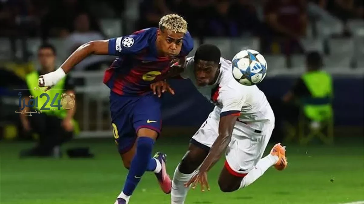 مباراة برشلونة وباريس سان جيرمان تشهد تحديًا حاسمًا في دوري أبطال أوروبا ينذر بمفاجآت كبيرة
