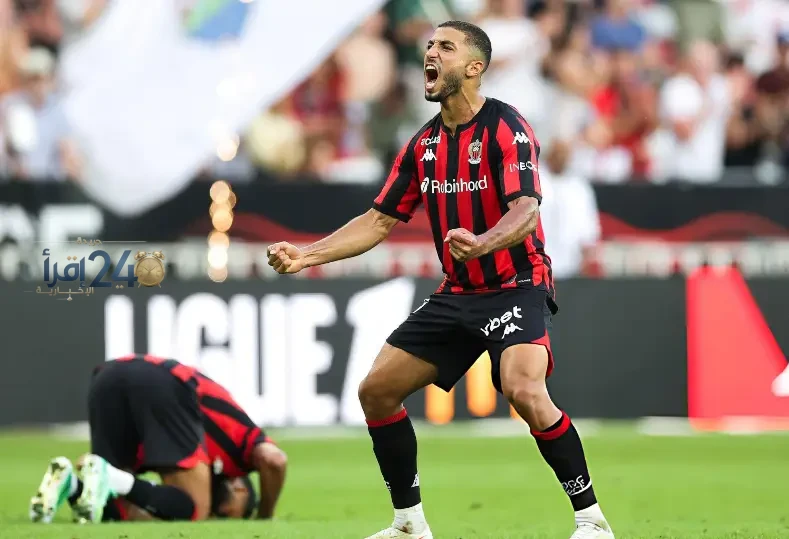 مباراة ليون ونيس وتفاصيل غيابات الفريقين في ظل موقف محمد عبد المنعم