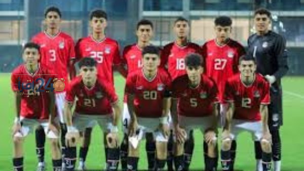 مباراة مصر تحت 20 عامًا ضد الجزائر حاسمة لتحديد التأهل إلى أمم أفريقيا للشباب