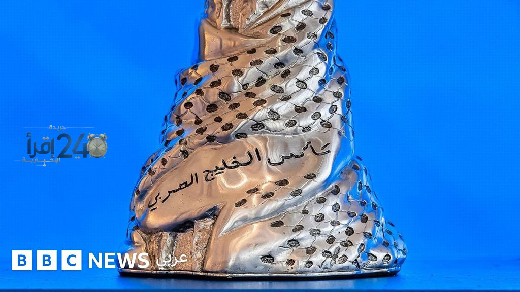 مباراة نهائية مثيرة تتجمع فيها السعودية والإمارات في خليجي 27 بحكام مغاربة يلفتون الأنظار