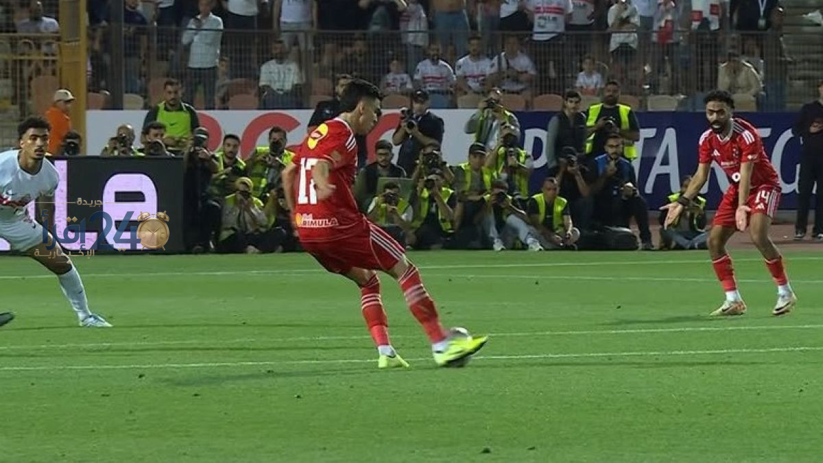 مباريات الدوري المصري الجولة السادسة تبرز قمة الأهلي والزمالك وتواجه نارية لبيراميدز