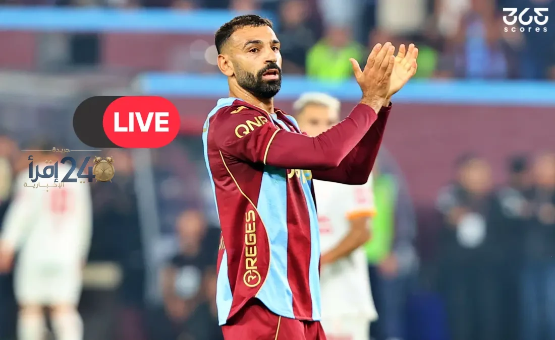 مباشر محمد صلاح يبرز في مباراة طرابزون سبور وبشكتاش في الدوري التركي