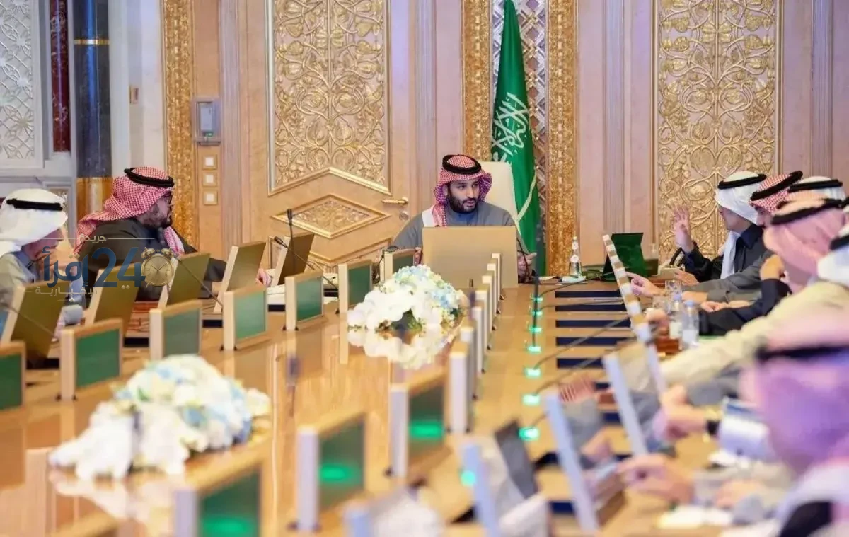 مجلس الشؤون الاقتصادية يسلط الضوء على مرونة المملكة السعودية في مواجهة التحديات المستجدة بثقة ونجاح