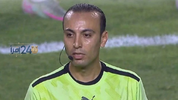 محمد الغازي يُحكم مباراة القناة والمصري في الجولة السادسة من الدوري المصري