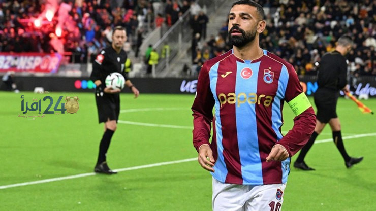 محمد صلاح يبرز بأداء استثنائي مع طرابزون سبور في المنافسات الأوروبية