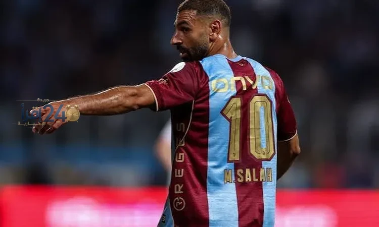 محمد صلاح يبرز بقوة في الدوري التركي بتسجيله 10 أهداف وتمريرة حاسمة في 7 مباريات