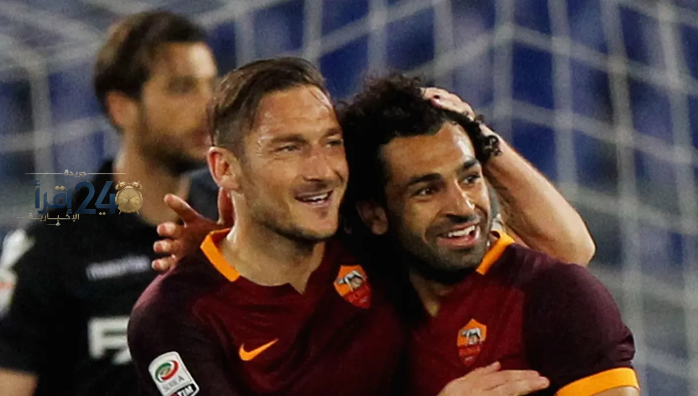 محمد صلاح يتصدر التشكيلة المثالية إلى جانب أساطير إيطاليا في تكريم تاريخي