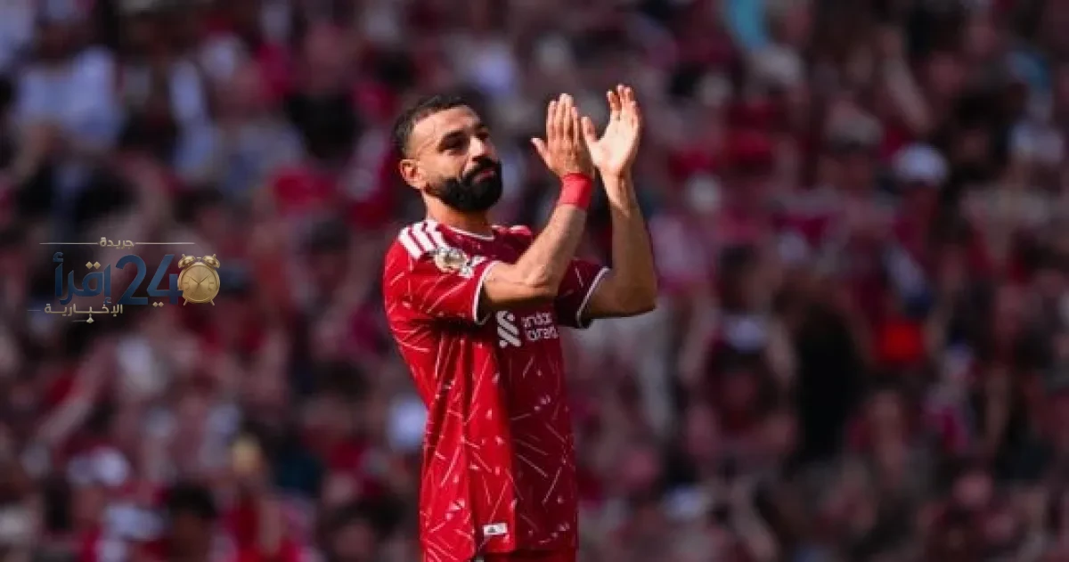 محمد صلاح يتوج كأفضل لاعب في الدوري الإنجليزي خلال العقد الأخير