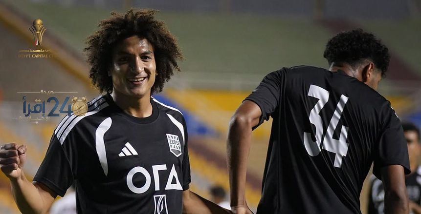 محمد صلاح يثني على ناشئي الزمالك ويتألق أمام زد ويثبت موهبتهم الكبيرة