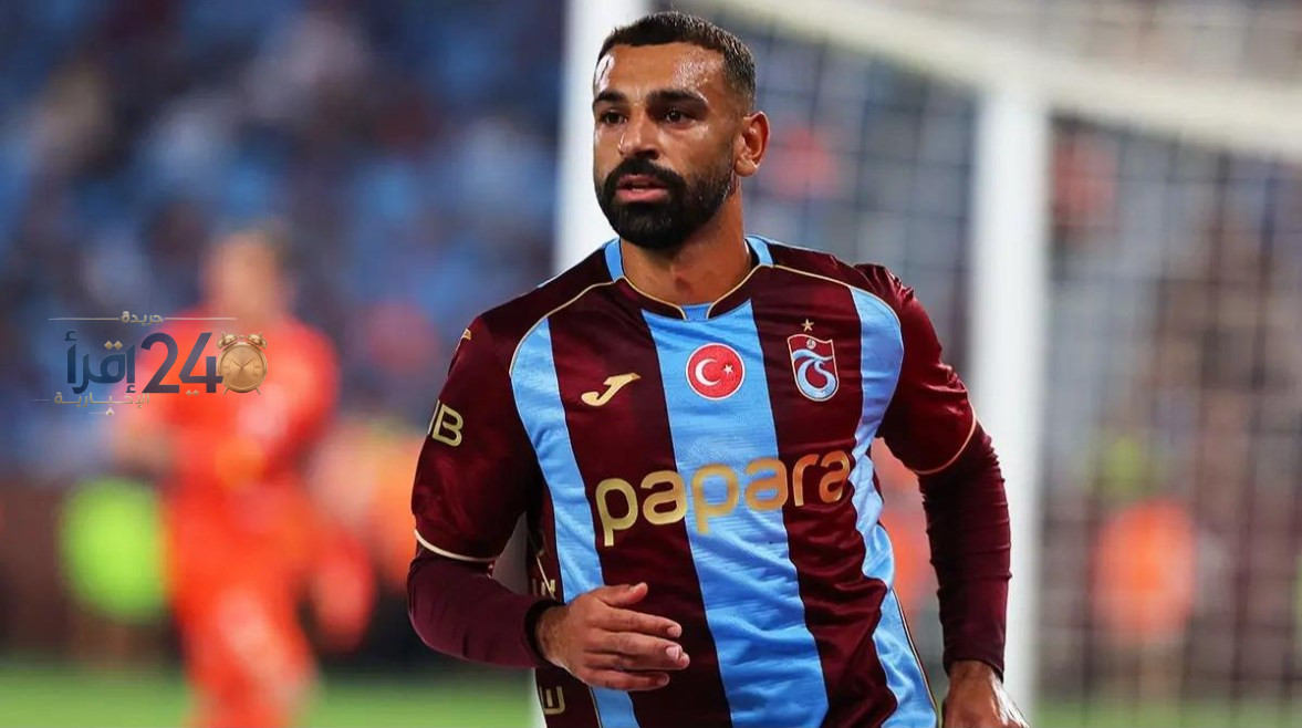 محمد صلاح يحقق إنجازات مميزة مع طرابزون سبور وشبكة بريطانية تبرز أرقامه اللافتة