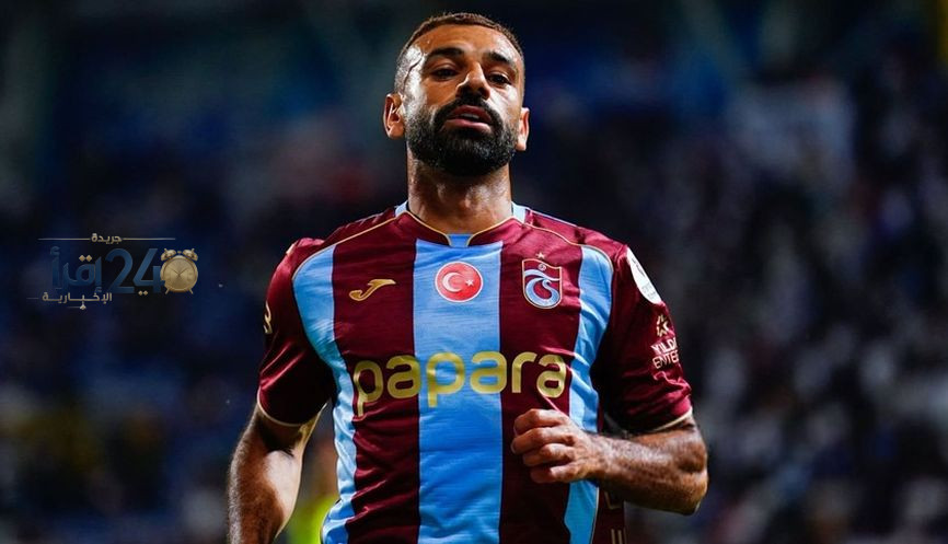 محمد صلاح يحقق إنجازًا تاريخيًا في الدوري التركي ويعيد الأضواء إلى مسيرته الرياضية