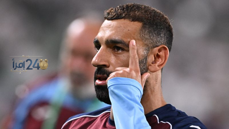 محمد صلاح يختار تركيا لترك إرثه وصناعة مستقبل جديد في عالم كرة القدم