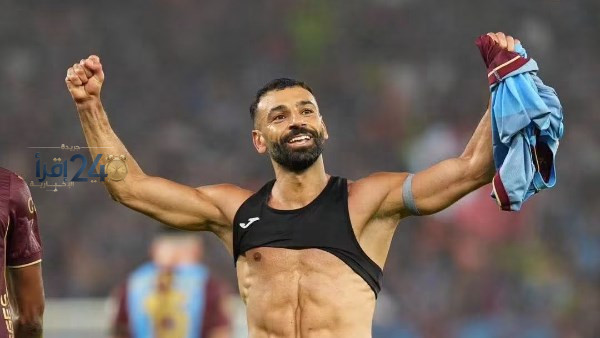 محمد صلاح يستمر في تحطيم الأرقام القياسية من ليفربول إلى طرابزون ويثري سجله الحافل بالإنجازات