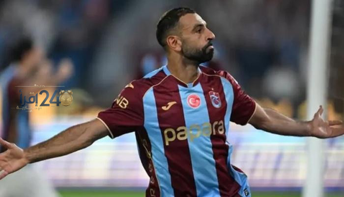 محمد صلاح يستهل مشواره في دوري المؤتمر مع مباراة طرابزون سبور التركي ويفتح باب التحدي الكبير