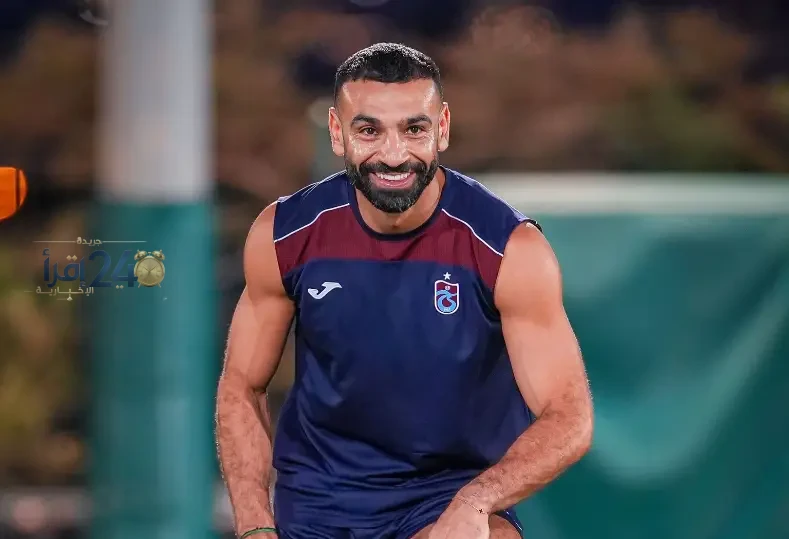 محمد صلاح يعاود تدريباته مع طرابزون سبور استعدادًا لمواجهة سامسون سبور