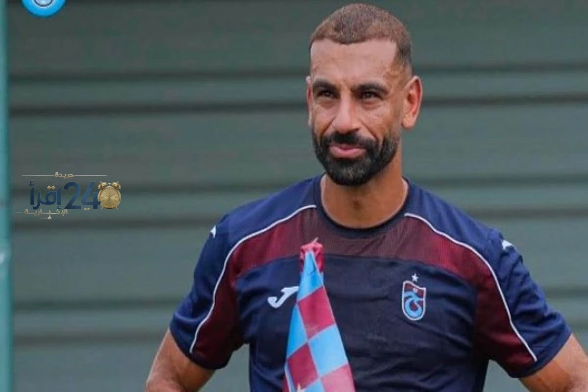 محمد صلاح يعزز السياحة العلاجية في طرابزون ويجذب المزيد من المرضى العرب والأفارقة