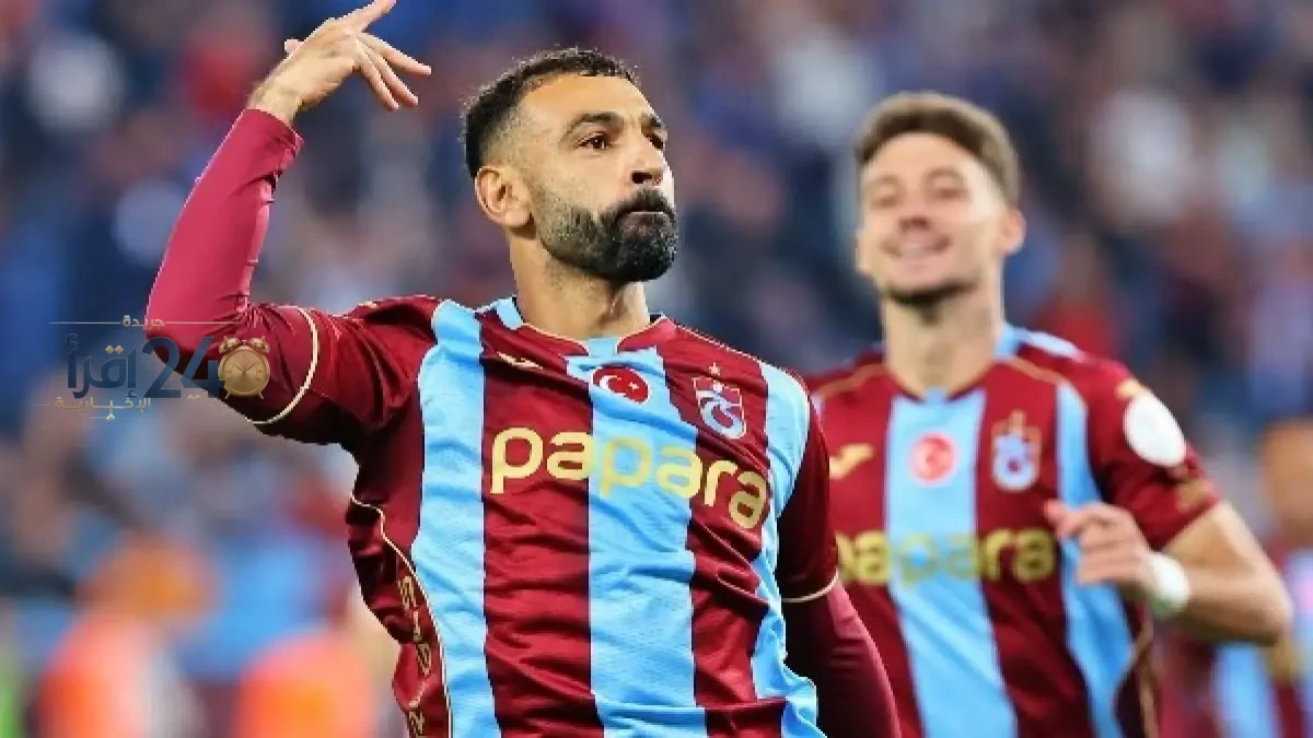 محمد صلاح يعود لتدريبات طرابزون سبور قبل مواجهة سامسون سبور لموافقته على المشاركة الأساسية