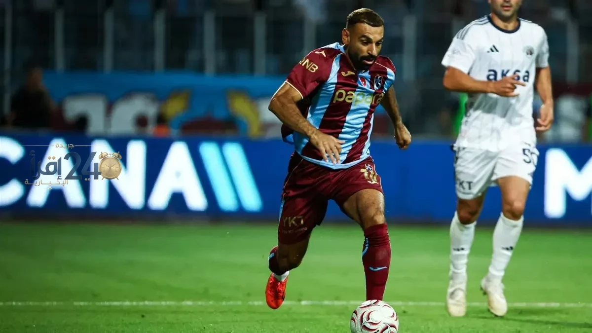 محمد صلاح يعود للتدريبات ويستعد للتألق مع طرابزون بعد التوقف الدولي