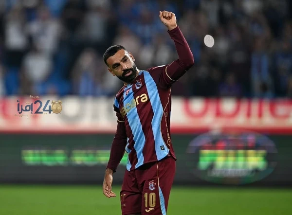 محمد صلاح يفجر المفاجأة ويكشف سر انتقاله إلى الدوري التركي بعد وصوله إلى 110 ديسيبل