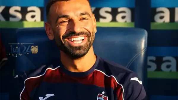 محمد صلاح يفصح عن هوايته السرية ويؤكد: أنا مدمن لعبة الشطرنج