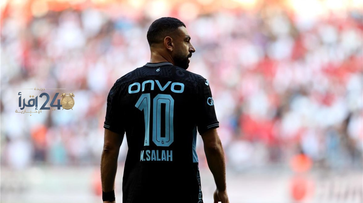 محمد صلاح يقترب من تحقيق أول أهدافه الأوروبية مع طرابزون ويثير اهتمام الجماهير