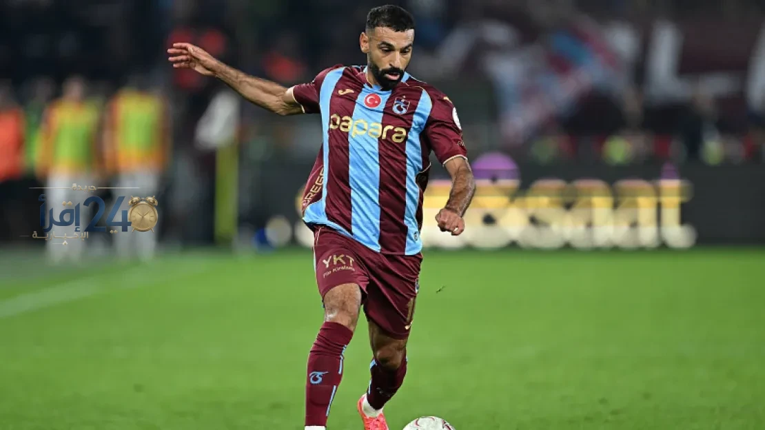 محمد صلاح يقود تدريبات طرابزون سبور بعد الجدل حول منتخب مصر