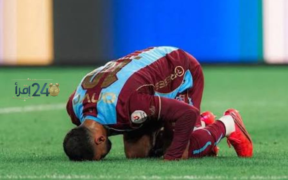 محمد صلاح يقود تشكيل طرابزون أمام سامسون في مباراة حاسمة بالدوري التركي
