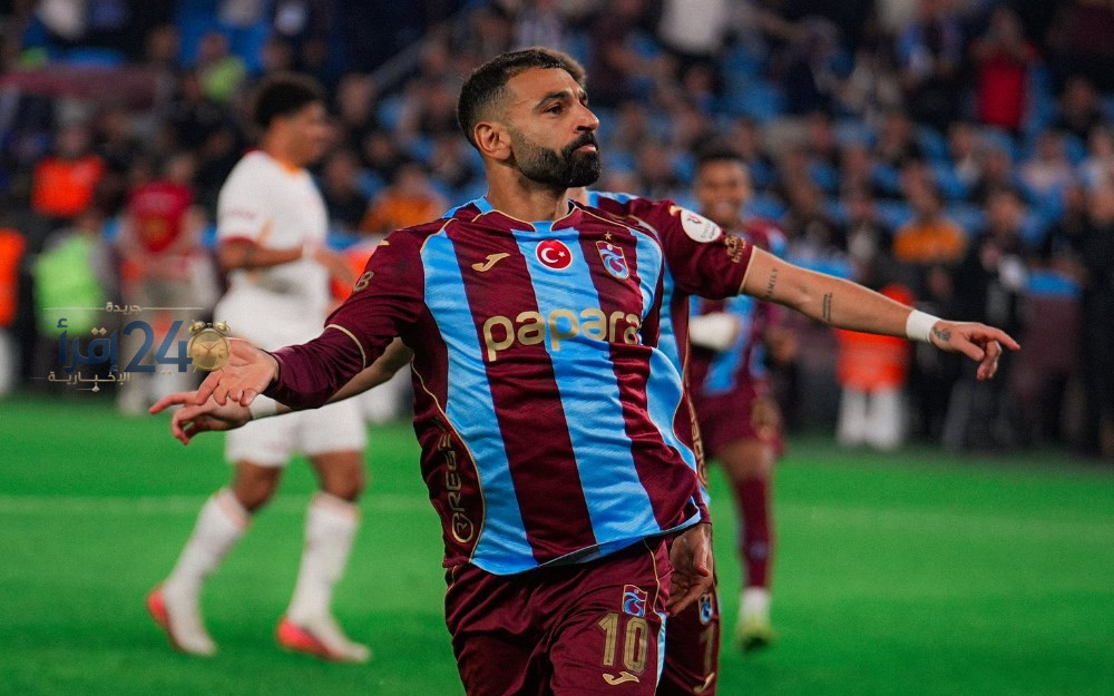 محمد صلاح يقود تشكيل طرابزون المتوقع أمام سامسون وسط ترقب وتحضيرات قوية