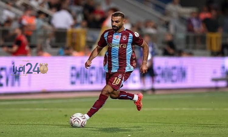 محمد صلاح يقود طرابزون إلى فوز مذهل بثلاثية على سامسون سبور ويؤكد تفوقه في الدوري التركي