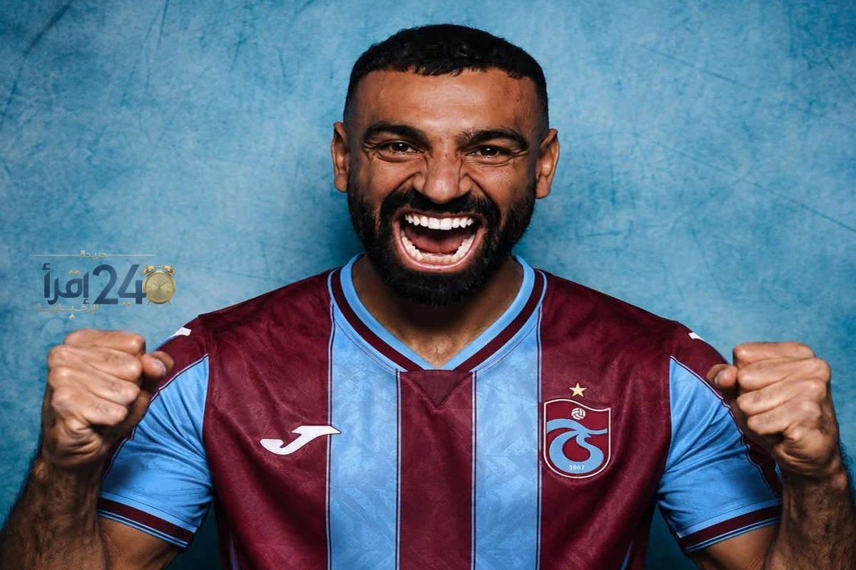 محمد صلاح يقود طرابزون سبور إلى طفرة جماهيرية وتجارية غير مسبوقة بتحقيق 10 مليارات تفاعل ومبيعات قياسية للقمصان