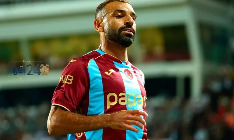 محمد صلاح يقود طرابزون لتحقيق فوز تاريخي على بشكتاش ويذيق الجماهير فرحة غير مسبوقة