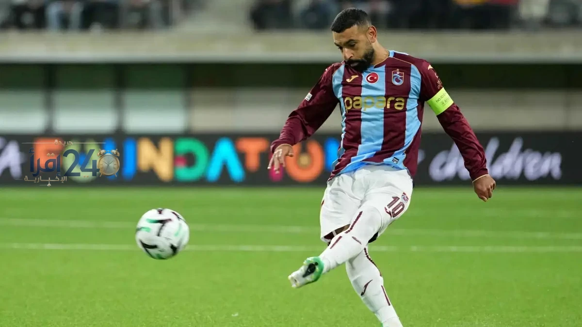محمد صلاح يقود طرابزون لتحقيق فوز درامي على بشكتاش ويتصدر قائمة الهدافين وترقب جماهيري كبير