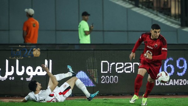 محمد عادل يتهم الحكم السلوفيني بإدارة مباراة القمة بأسلوب تجاري يثير الجدل
