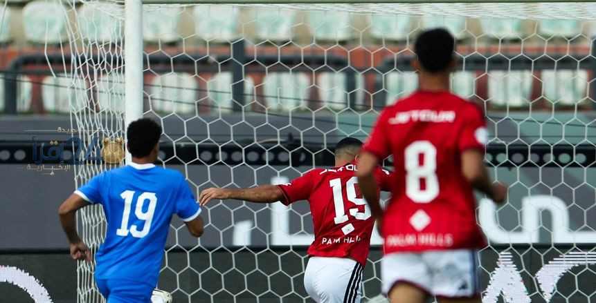 محمد عبدالجليل يكشف تشكيل الأهلي المتوقع أمام الزمالك استعدادًا للقمة المنتظرة