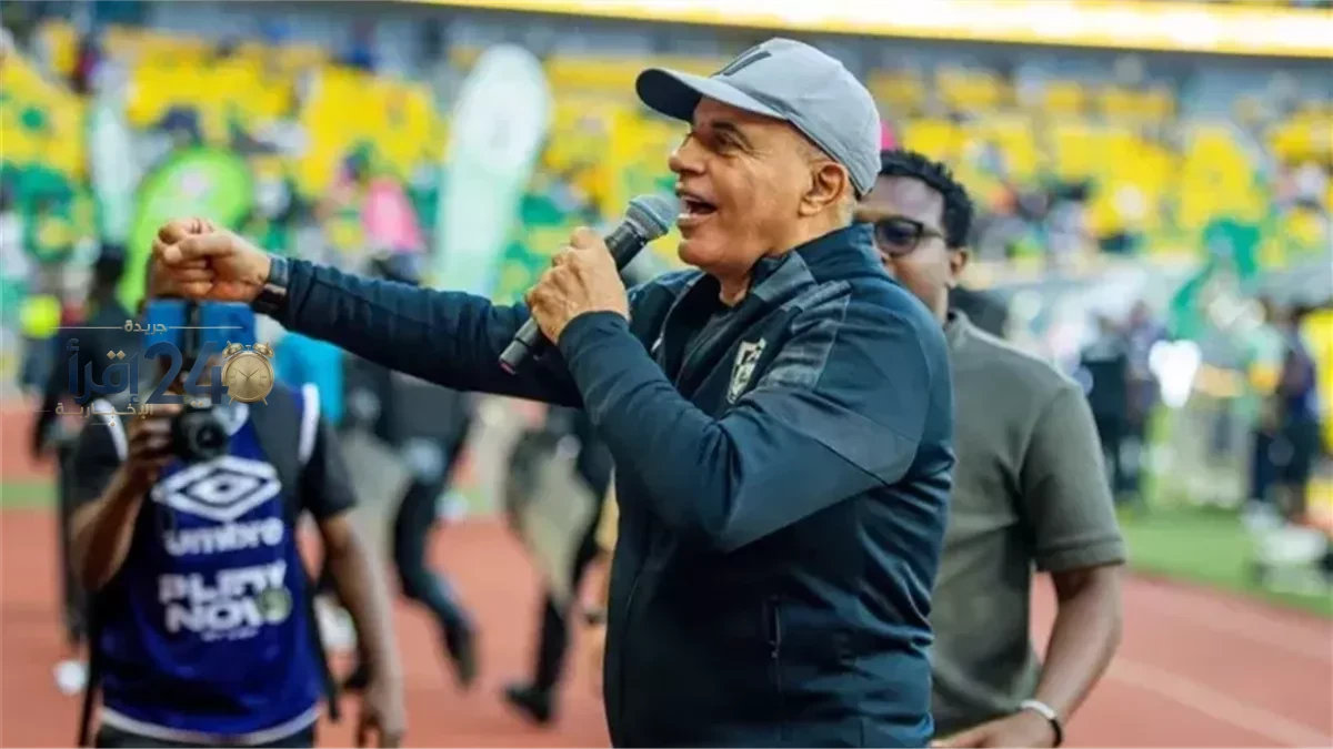 مدرب الجيش الرواندي يعلن قواته ويستعد لمواجهة الزمالك في دوري أبطال إفريقيا