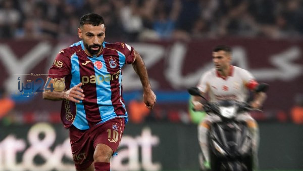 مدرب طرابزون سبور يعلن موقفه النهائي من مشاركة محمد صلاح أمام كوبس