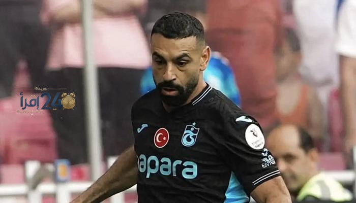 مدرب طرابزون يثير الغموض حول مشاركة محمد صلاح في مواجهة كوبس