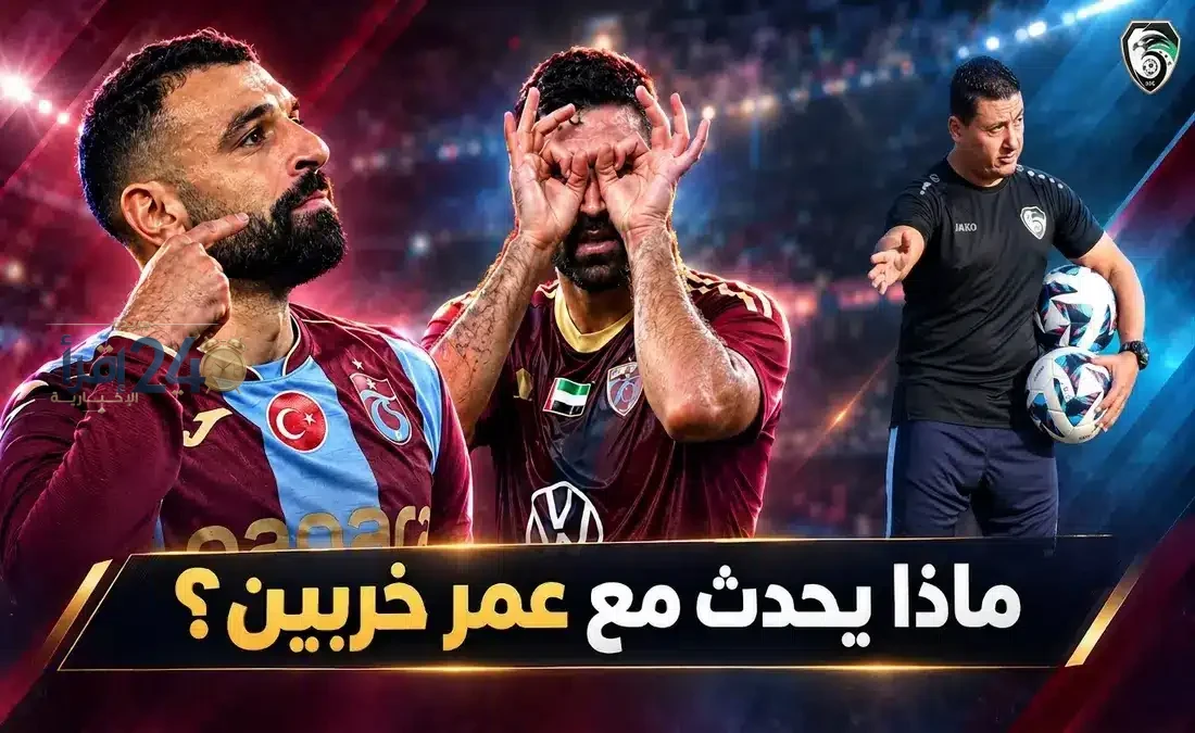 مدرب منتخب سوريا لـ365Scores عمر خربين يمر بفترة مشابهة لما عاشه محمد صلاح مع ليفربول