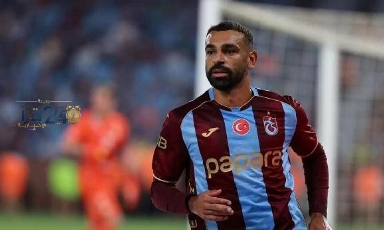 مدير طرابزون يؤكد مشاركة محمد صلاح في مباراة كووبي إس بعد الجدل