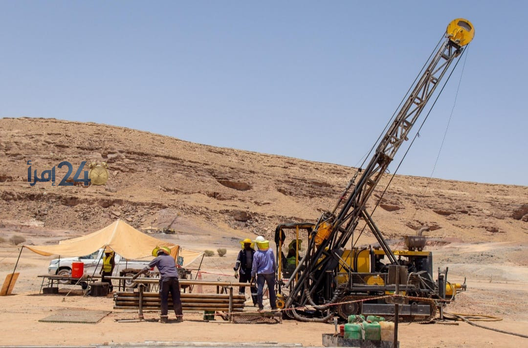 مشروع تعدين ضخم في السعودية يتقدم خطوة استراتيجية بالشراكة مع أرامكو يعزز قطاع الثروات المعدنية والنمو الاقتصادي