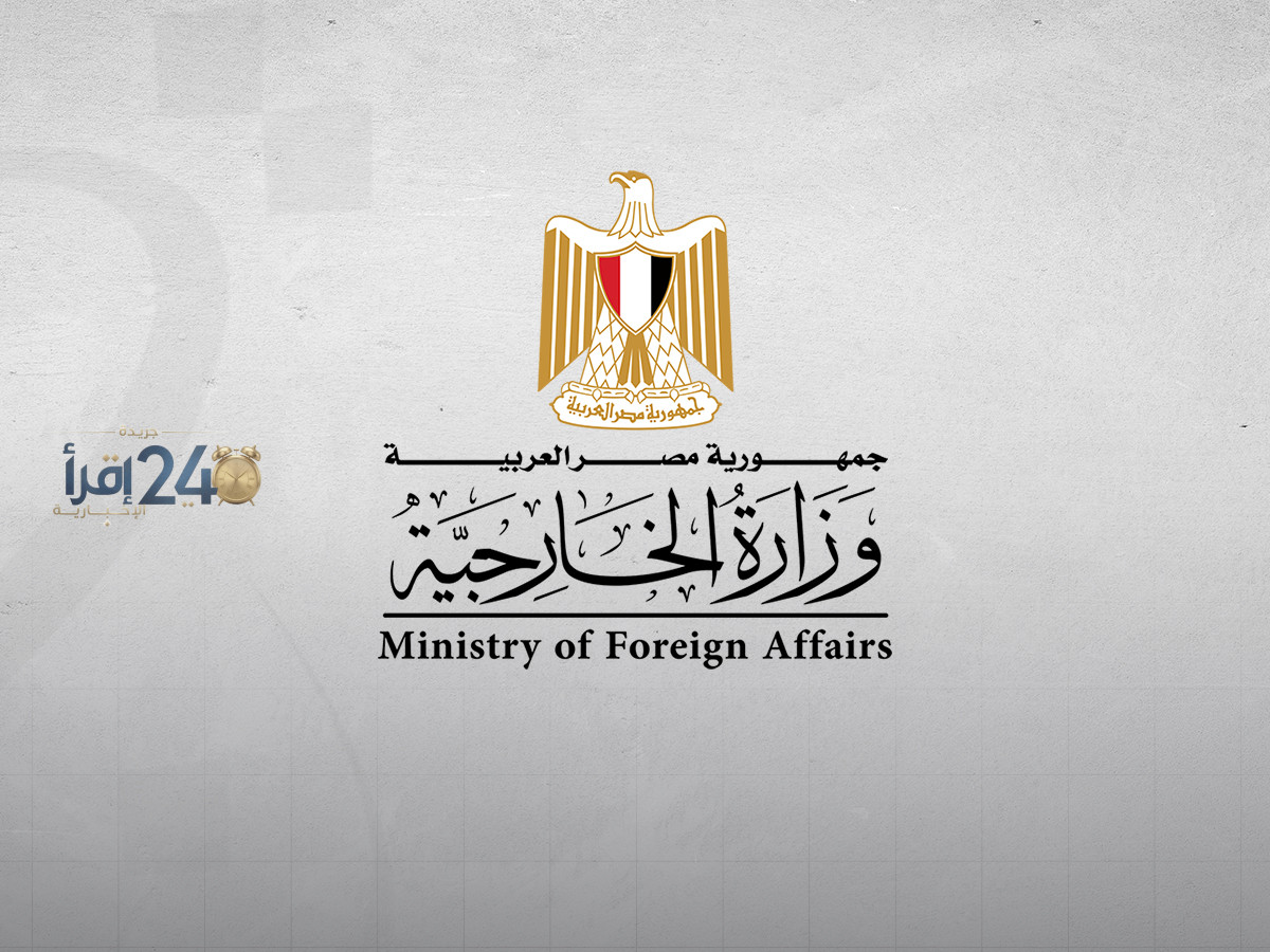 مصر تدين استمرار الهجمات على الأراضي السعودية وتؤكد دعمها الكامل للمملكة في مواجهتها للأعمال العدائية