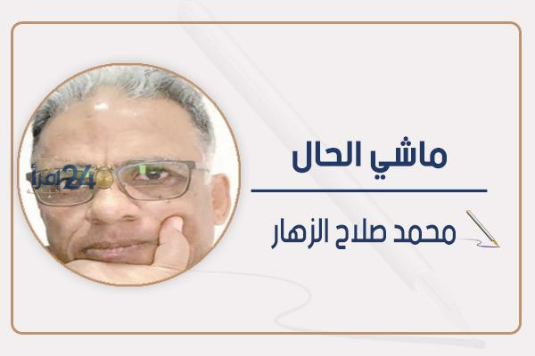 مظاهرات باريس تغير المعادلة: تصعيد غير مسبوق يهدد استقرار المدينة