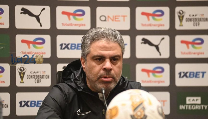 معتمد جمال يتخذ قرارًا مفاجئًا قبل مباراة القمة ضد الأهلي يغير ملامح المواجهة