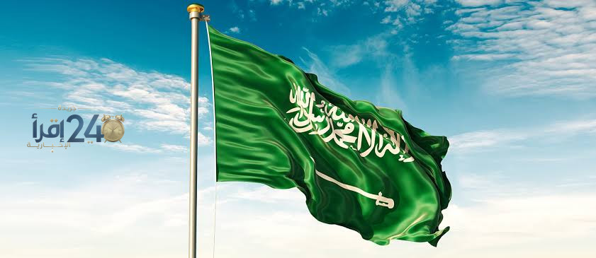 مقتل سبعة عشر شخصا في عشرين هجوما من جماعة الحوثي على مطار الرياض خلال تصعيد عسكري خطير