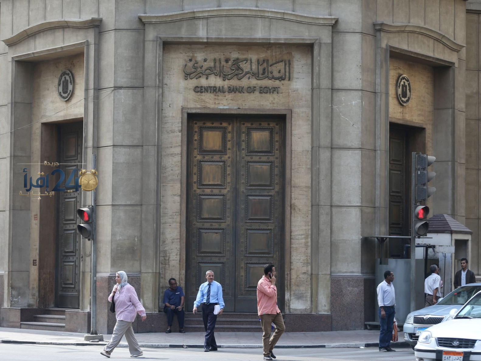 تحولات هائلة في احتياطي مصر النقدي من 51.5 إلى 57.3 مليار دولار خلال تسعة أشهر